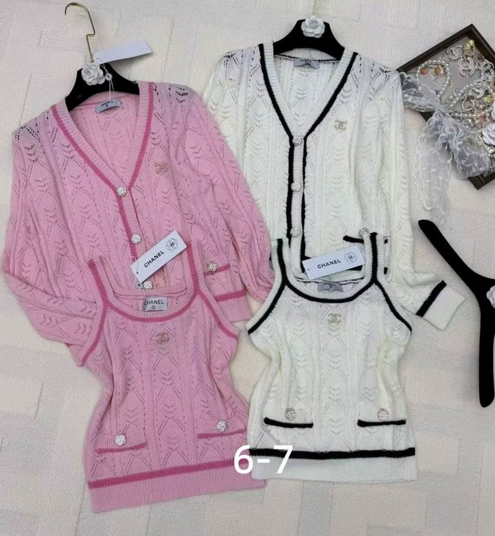 Chanel S-XL 67